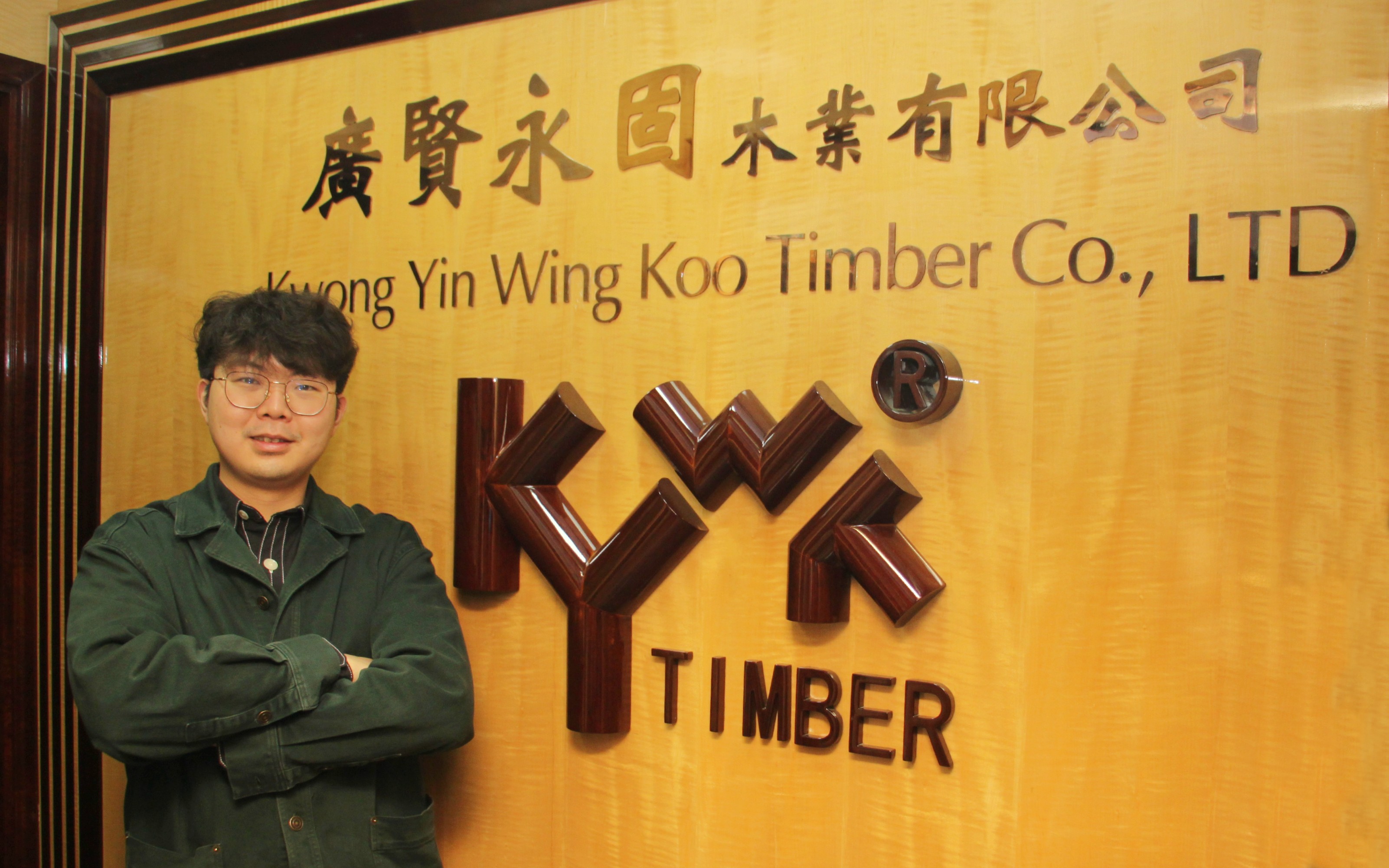 陳澔傳（Thomas）去年開始接手廣賢永固木業，立即為這門家族生意開展數碼轉型，提升在業內的競爭力。