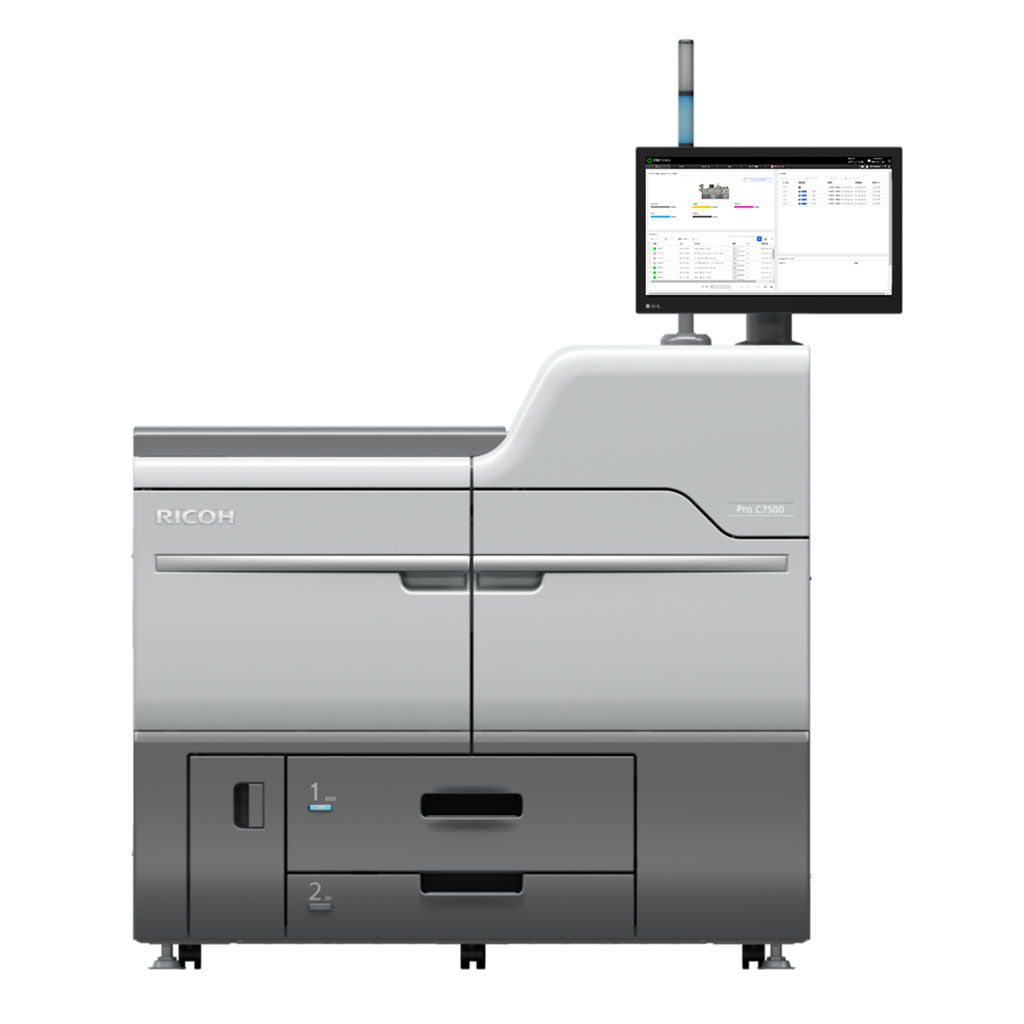 Ricoh Image