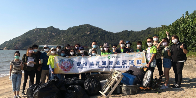 International Coastal Cleanup 2021 Hong Kong